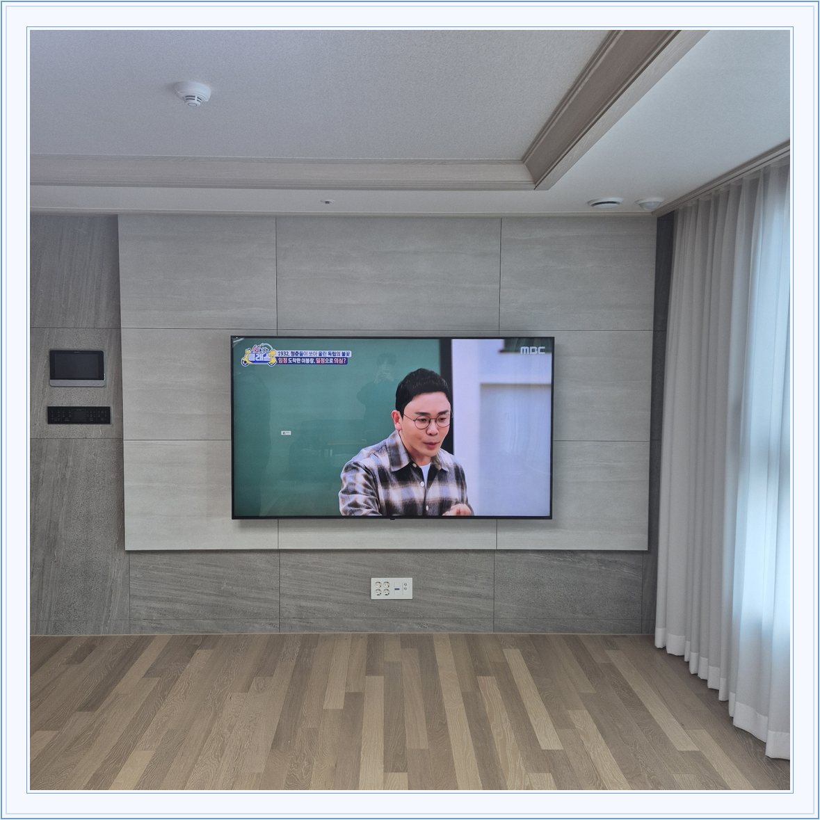 벽걸이TV 설치 참고 사진 32-1, TV와 벽면 배치